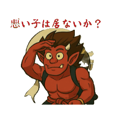 [LINEスタンプ] 雷神君