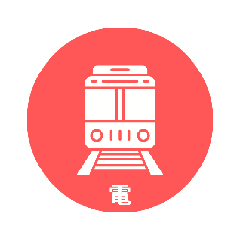 [LINEスタンプ] 鉄道点滅スタンプ（挨拶＆質問系） fetchpriority=high