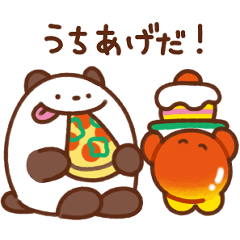 [LINEスタンプ] タローパンスタンプ3（はたらく）