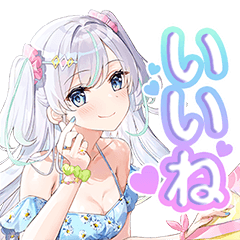 [LINEスタンプ] ポーカーチェイス-Poker Chase- 夏vol.1