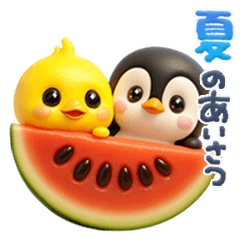 [LINEスタンプ] ちびペンとちびピヨ♡夏の挨拶