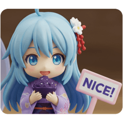 [LINEスタンプ] アサイーを食べているみなみちゃん 
