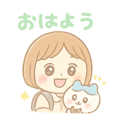 [LINEスタンプ] ほのぼの女の子とハチ猫