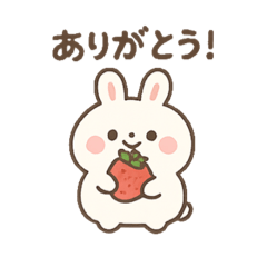 [LINEスタンプ] もちぽさ(うさぎ)