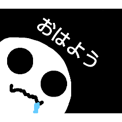 [LINEスタンプ] あははははははは
