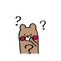 [LINEスタンプ] くまちゃぴ動きスタンプ