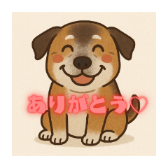 [LINEスタンプ] やさしいチョコじぃさん