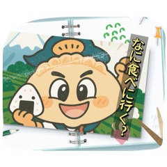 [LINEスタンプ] 食×職 リポスト君 浜松餃子の妖精