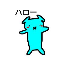 [LINEスタンプ] 何時でも使える可愛い宇宙人達