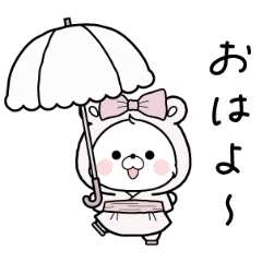 [LINEスタンプ] 動く♪リボンちゃんの夏コーデ