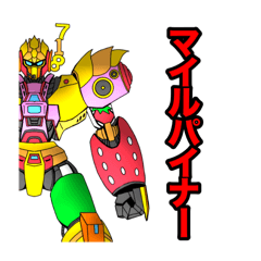 [LINEスタンプ] ミンちゃんの言葉シリーズ05α