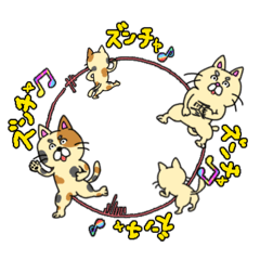 [LINEスタンプ] 常滑のキタタン1.0