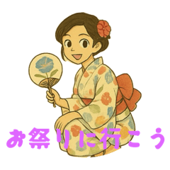 [LINEスタンプ] お祭りや