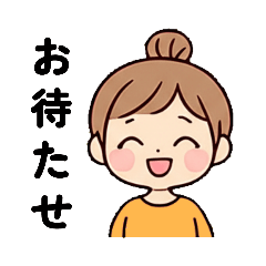 [LINEスタンプ] みさスタ＠お団子ヘアの女の子 v01