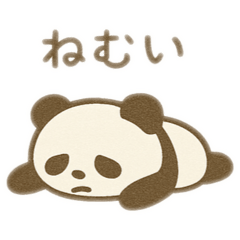 [LINEスタンプ] パンダ＆茶色カバのダラダラ2匹 日本語