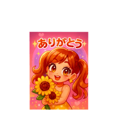 [LINEスタンプ] 花とギャル風キラキラスタンプ