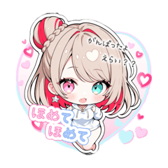 [LINEスタンプ] mini_YUN_YUI_【あいさつ】