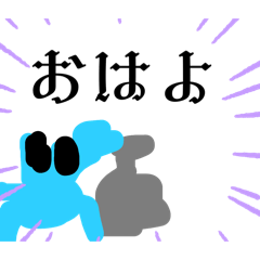 [LINEスタンプ] おもしろいんダヨ‼︎ガザミの大暴れ‼︎