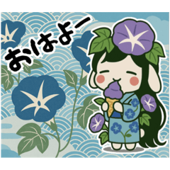 [LINEスタンプ] うさっ娘②【夏】………..
