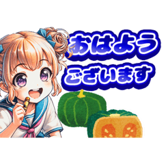 [LINEスタンプ] 毎日使えるカラフル挨拶