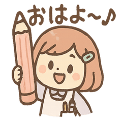 [LINEスタンプ] ふでこのゆるっと文具ライフ