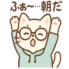 [LINEスタンプ] リモにゃんのテレワーク