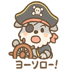 [LINEスタンプ] へんしんシュナの毎日コスプレ
