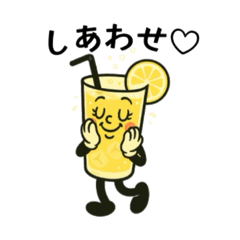 [LINEスタンプ] れもねーどちゃんのおしゃべりスタンプ