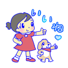 [LINEスタンプ] 『うみとえる』夏のスタンプの画像（メイン）