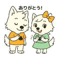 [LINEスタンプ] 仲良しスタンプ.1