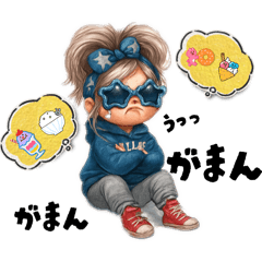 [LINEスタンプ] かわキュン女の子スタンプ❷