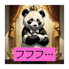 [LINEスタンプ] 紳士的なパンダのスタンプ