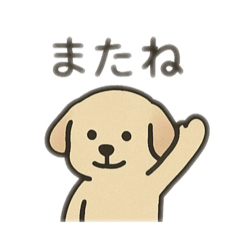 [LINEスタンプ] ダル犬、猫、日本語