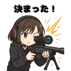 [LINEスタンプ] eスポーツ 好きのためのゲーマースタンプ