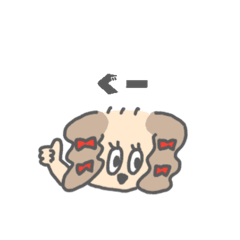 [LINEスタンプ] ゆるいぬ子ちゃん