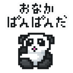 [LINEスタンプ] もっと！かにクラブ