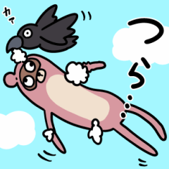 [LINEスタンプ] かあさんと娘たち8～がんばれない回～