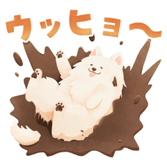 [LINEスタンプ] pet*rable｜ゆかいでかわいいペットたち