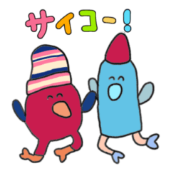 [LINEスタンプ] 2羽のクレイジーバード