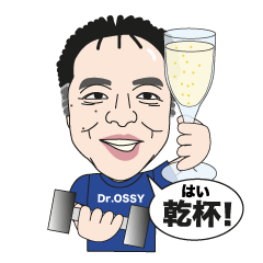 [LINEスタンプ] おっしー先生 公認LINEスタンプ