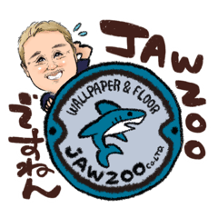 [LINEスタンプ] jawzooなスタンプ