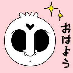 [LINEスタンプ] 【動く♪】006R まばたきガイコツスタンプ