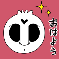 [LINEスタンプ] 【動く♪】007R まばたきガイコツスタンプ