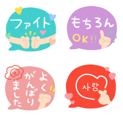 [LINEスタンプ] 【一言返信に使えるpopで可愛いスタンプ】