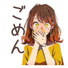 [LINEスタンプ] 遅刻しがち丸の内OLの言い訳♡