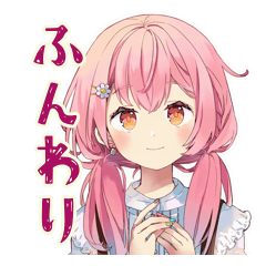 [LINEスタンプ] ふんわりかわいい女の子の日常