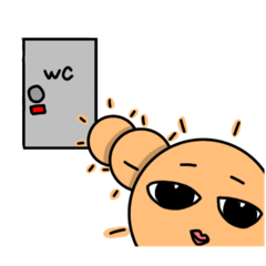 [LINEスタンプ] インティの日常3