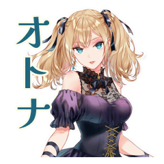 [LINEスタンプ] オトナな金髪ゴスロリツインテ女子