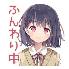 [LINEスタンプ] ふんわり女子中学生の日常