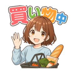 [LINEスタンプ] 女の子の日常（6）